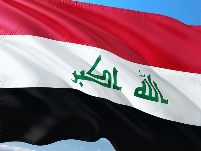 Irak Temel Bilgiler